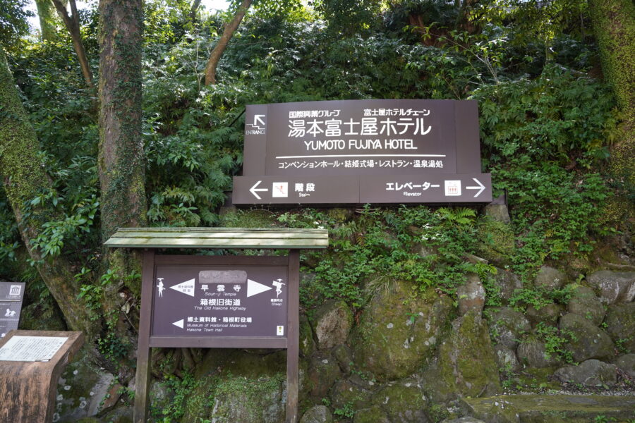 DSC04422