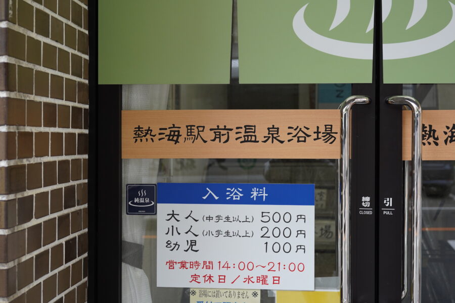 DSC04756