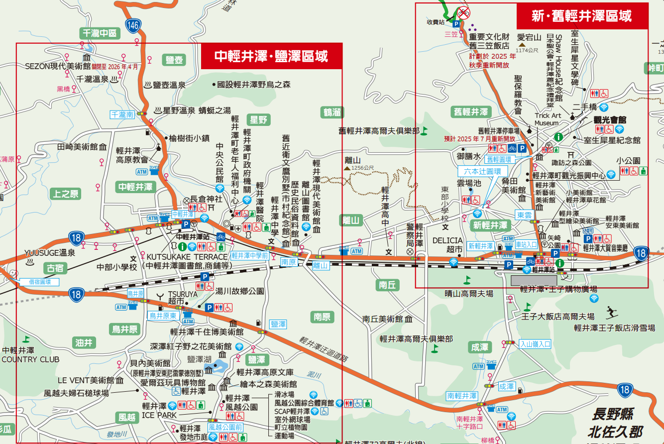 螢幕擷取畫面 2025-04-17 174630
