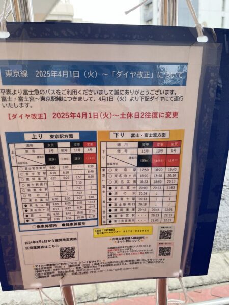 2e45a422-3fd9-41e0-a9e3-ef0f6e534373