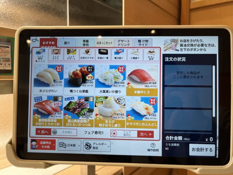 dd13d2c3-0b16-493a-8dec-e4635189c07f