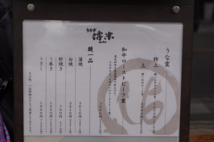 DSC05065-min