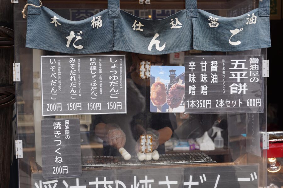 DSC05088-min